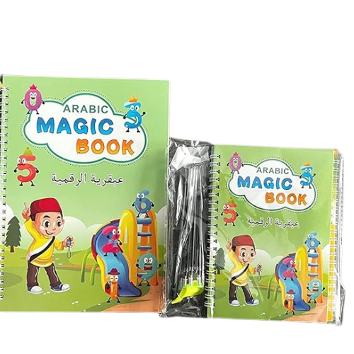 Arabic Magic Book