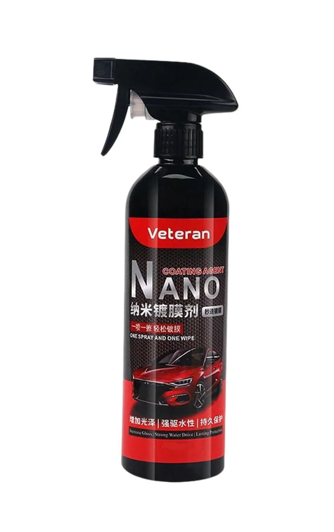 450ml Car Coating Spray – Protect & Polish Your Vehicle